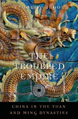 The Troubled Empire (History of Imperial China)