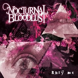 Bury me (初回生産限定盤)