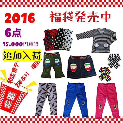 coach classic 47-315