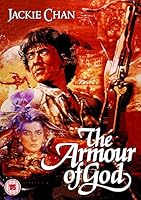 The Armour of God [DVD]