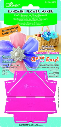Clover Kanzashi Flower Maker Petal Large