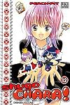 Shugo Chara!, Volume 12