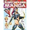 The Complete Book of Drawing Manga