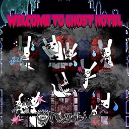 WELCOME TO GHOST HOTEL(通常盤)