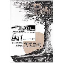 �[�� [DVD]