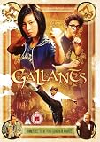 Gallants [DVD]