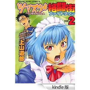 �c�}�k�_�i���X�i�Q�j �����O�L���O�R�~�b�N�X