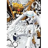 ファイアボール [DVD]