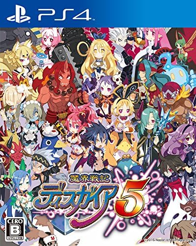 Makaisenki Disgaea 5