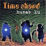 Hunab Ku