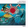 Concert In Japan