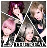 THE REAL (初回限定盤)