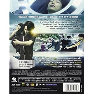 Real [Blu-ray]
