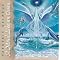 Near Death Experience Inspirational Book and Music