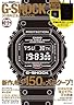 G-SHOCK