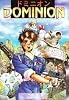 ドミニオン     Comic borne