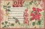 Caspari Holiday Cards, "Holiday Decoupage" Design, Box of 20 Christmas Cards with Envelopes