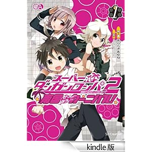 �X�[�p�[�_���K�������p�Q�@�썑���ڂ��J�[�j�o���I GA����