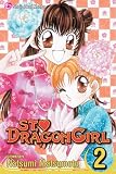 St. Dragon Girl, Volume 2