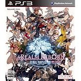 ¥Õ¥¡¥¤¥Ê¥ë¥Õ¥¡¥ó¥¿¥¸¡¼XIV: ¿·À¸¥¨¥ª¥ë¥¼¥¢ ¿ôÎ̸ÂÄê ͽÌóÆÃŵ¥³¡¼¥É ÉÕ