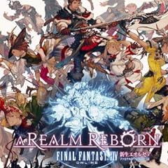 ファイナルファンタジーXIV: 新生エオルゼア 数量限定 予約特典コード 付