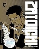 Zatoichi: The Blind Swordsman (Criterion Collection) (Blu-ray + DVD)