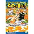 Zatch Bell, Volume 10 (Zatch Bell (Graphic Novels)) (v. 10) by  Makoto Raiku