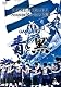 ガンバ大阪 スーズンレビュー 2011×ガンバTV～青と黒～ [DVD]