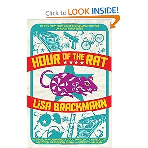Hour of the Rat  - Lisa Brackmann 