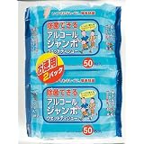 除菌できる アルコールジャンボウェットティッシュ 50枚×2P