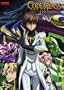 Code Geass Lelouch of the Rebellion: R2, Part 2