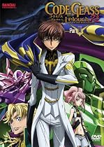 New Release Animation - Code Geass Lelouch of the Rebellion R2, Part 2 (Released on October 6, 2009)