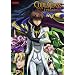 Code Geass Lelouch of the Rebellion: R2, Part 2