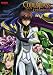Code Geass Leouch of the Rebellion: R2, Part 2