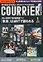 COURRiER Japon (クーリエ ジャポン) 2012年 01月号 [雑誌]