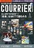 COURRiER Japon (クーリエ ジャポン) 2012年 01月号 [雑誌]