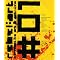 die rebel:art liste