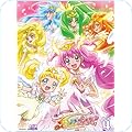 プリキュア