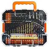TRAD 先端アクセサリーキット(電動工具用アクセサリーセット) TAK-49 49pc 〔先端工具〕 スポーツ レジャー DIY 工具 工具セット [並行輸入品]
