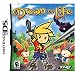 Some of the best and MY favorite DS games