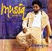 Just Friends (Sunny)