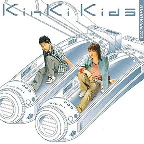 薄荷キャンディー KinKi Kids 松本隆 久保田洋司 堂本光一 石塚知生 松本良喜 Fredrik Hult Ola Larsson Oystein Grindheim Henning Hartung