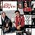 Due South: The Original Television Soundtrack