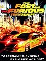 play video on Amazon Instant Video