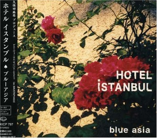 CD-Charts  Music : Hotel Istanbul
