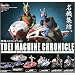 ガシャポン　東映マシンクロニクル 全5種セット