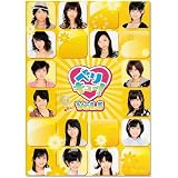 ベリキュー! vol.5 [DVD]