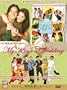 My Kuya's Wedding - Philippines Filipino Tagalog DVD Movie