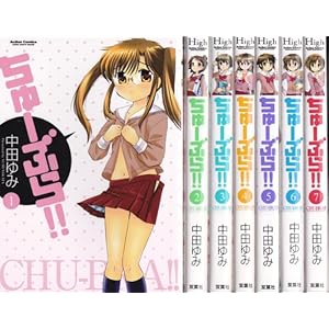 ����[�Ԃ�!! �R�~�b�N �S7�������Z�b�g (�R�~�b�N�n�C!)