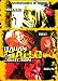 Italian Giallo Collection: Blood & Black Lace, Bird With A Crystal Plumage and Watch Me When I Kill